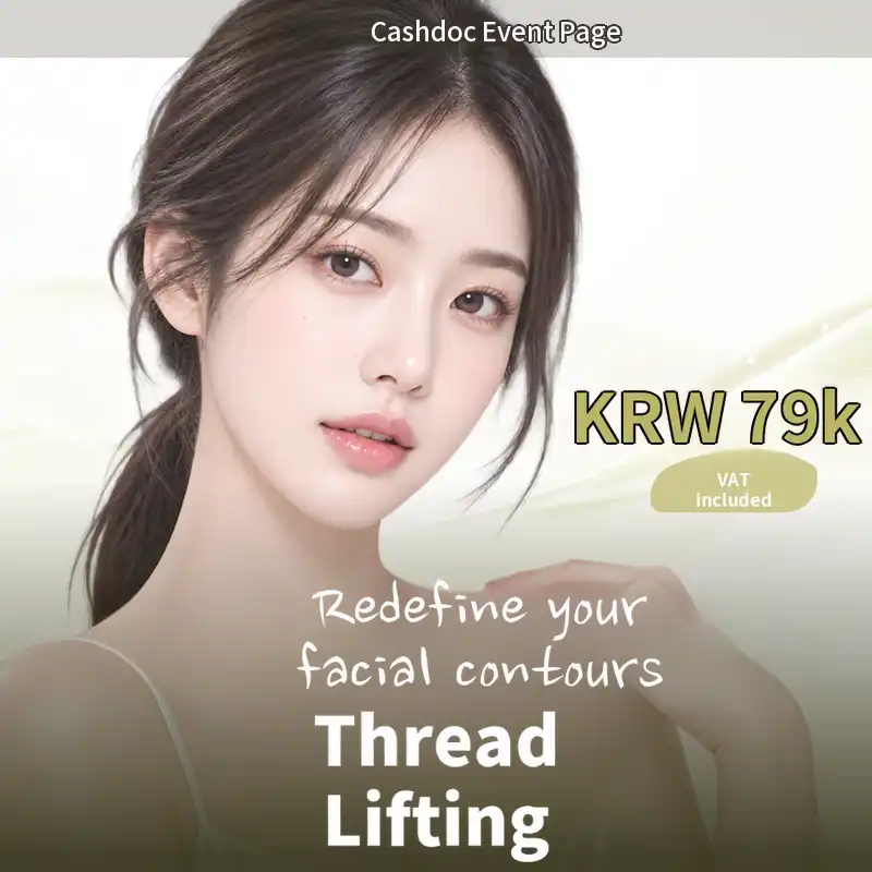 Thread Lift by the Chief Physician to Redefine Facial Contours