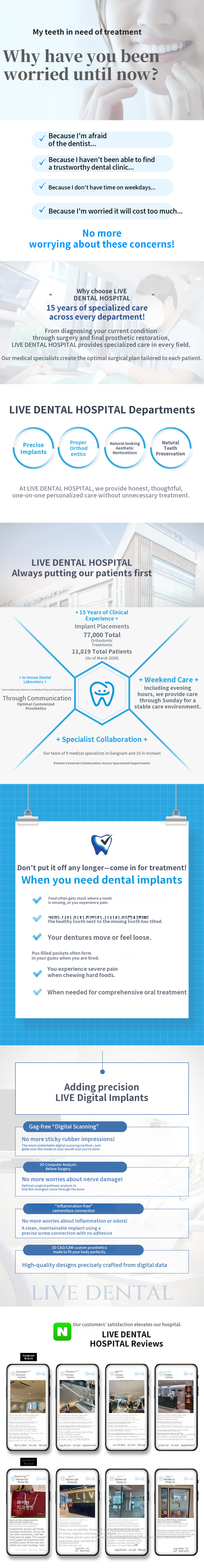 Osstem Dental Implants 200,000 won