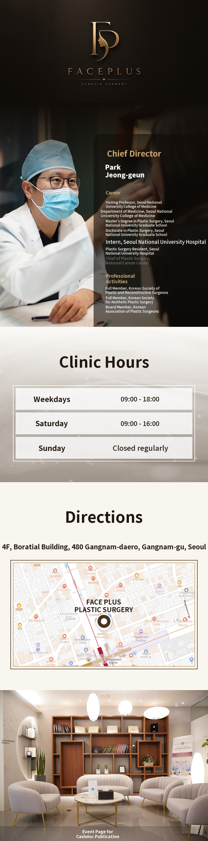 Surgery performed directly by the chief surgeon) Add vitality to the eyes with Under-Eye Fat Repositioning