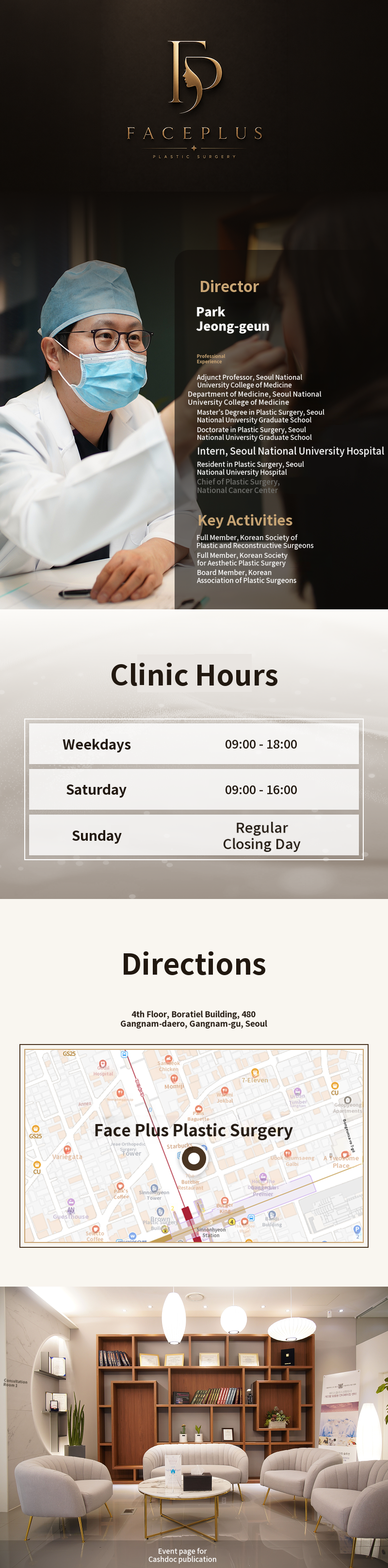 Performed personally by the chief physician) Turn Back the Clock on Your Skin, Rituo