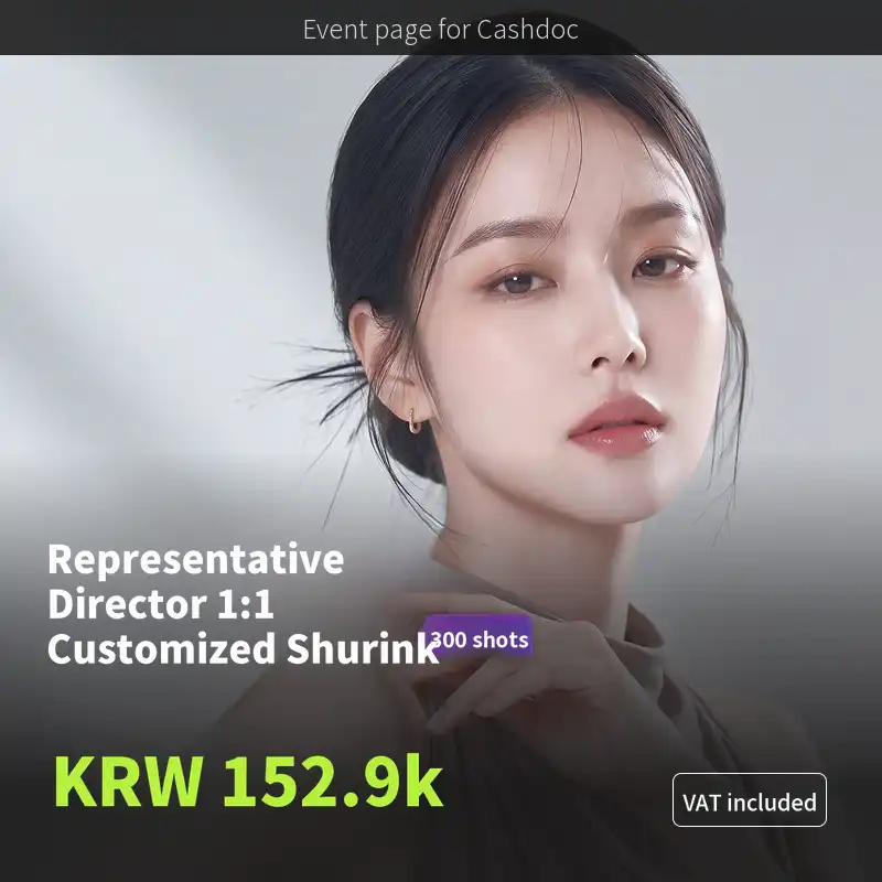 UP♥ One-on-One Customized Shurink Lifting by the Chief Physician
