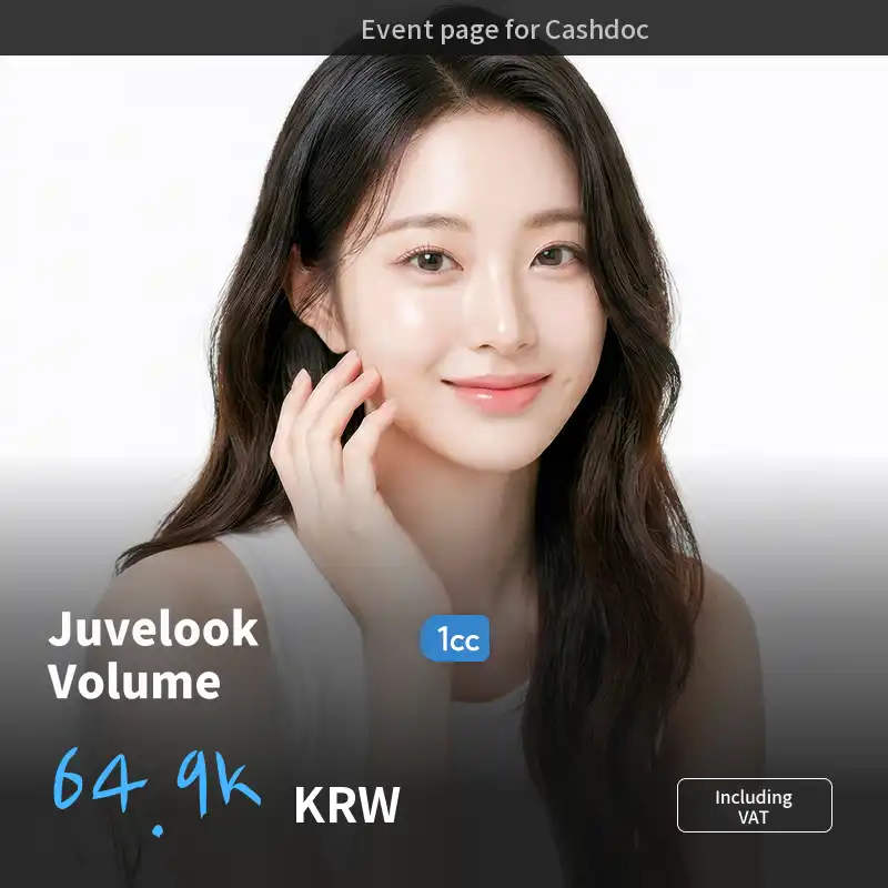 UP♥ Naturally Fuller Volume with Juvelook Volume