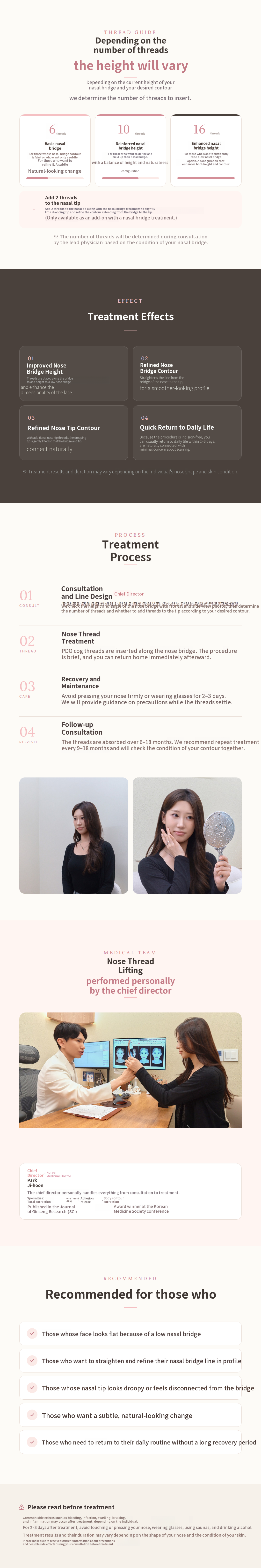 Beautiple Nose Lift, a Natural Nasal Bridge Thread Lift That Surpasses Hi-Co
