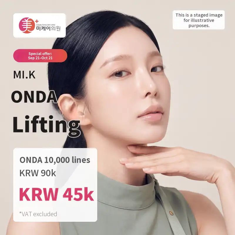 Mikay ONDA Lifting 10,000 lines