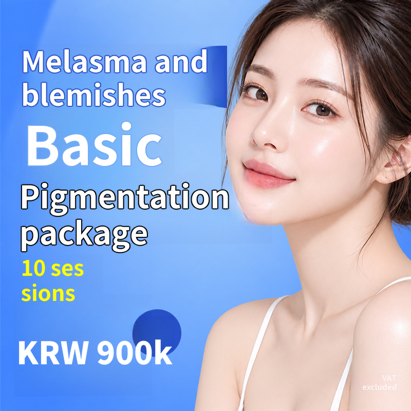 Basic Melasma & Blemish Pigmentation Package