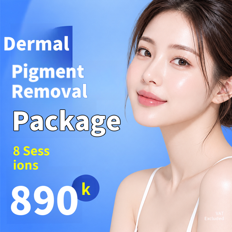 Dermal Pigment Removal Package – 8 Sessions
