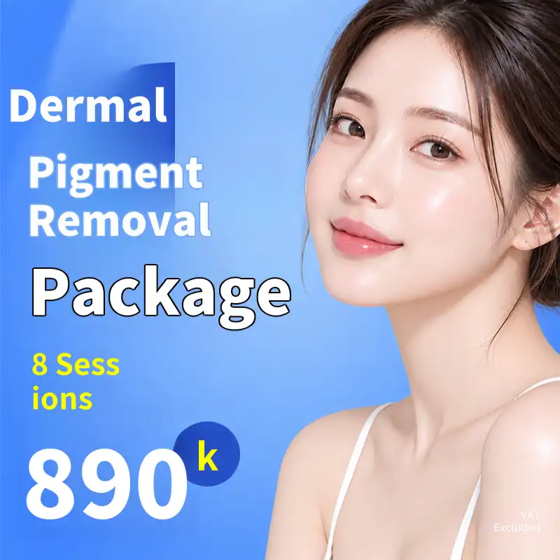 Dermal Pigment Removal Package – 8 Sessions