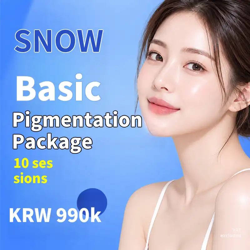 Basic Pigmentation 10-Week Package