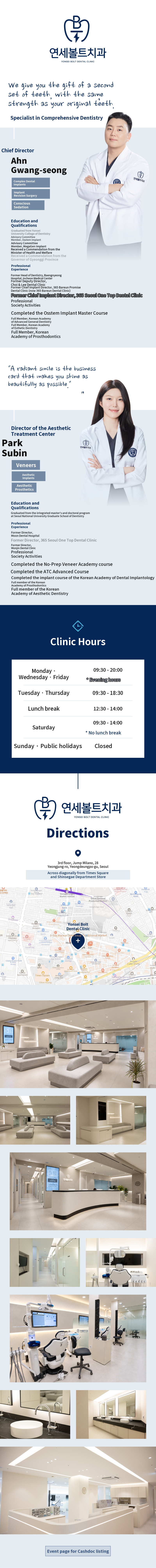 Yeongdeungpo Station Dental Implants (Treated by the Chief Dentist)