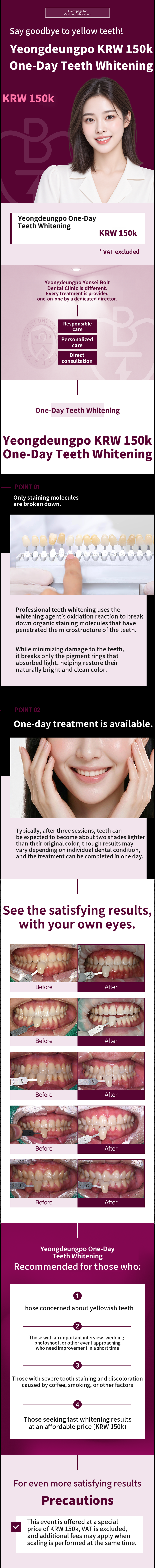 Say goodbye to yellow teeth in just one day! 3 One-Day Teeth Whitening Sessions