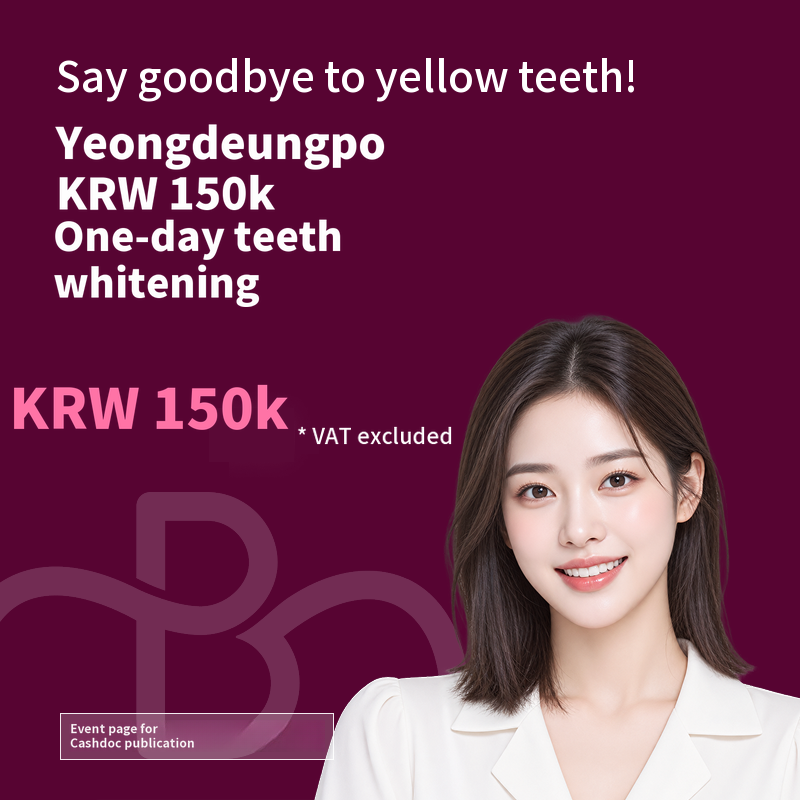 Say goodbye to yellow teeth in just one day! 3 One-Day Teeth Whitening Sessions