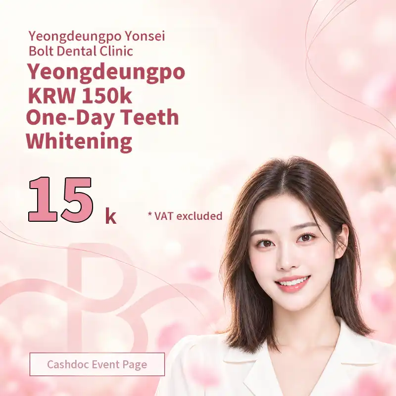 Say goodbye to yellow teeth in just one day! One-day teeth whitening, 3 sessions