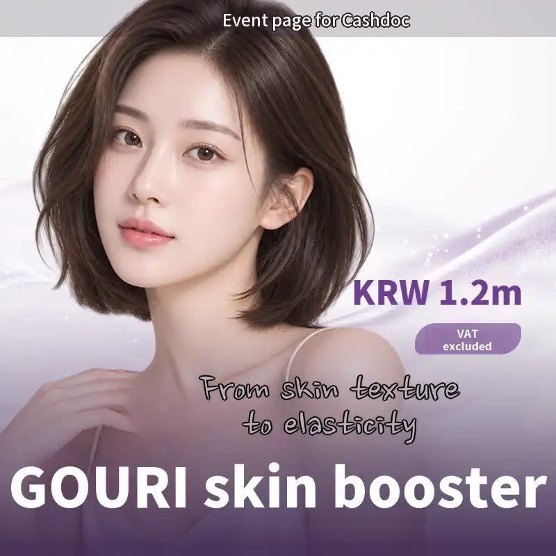 Treatment performed personally by the chief physician) From skin texture to elasticity, Gouri Skin Booster