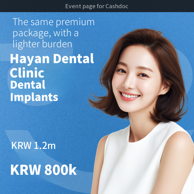[Osstem, Point] Jeonju Hayan Dental Clinic Premium Dental Implants