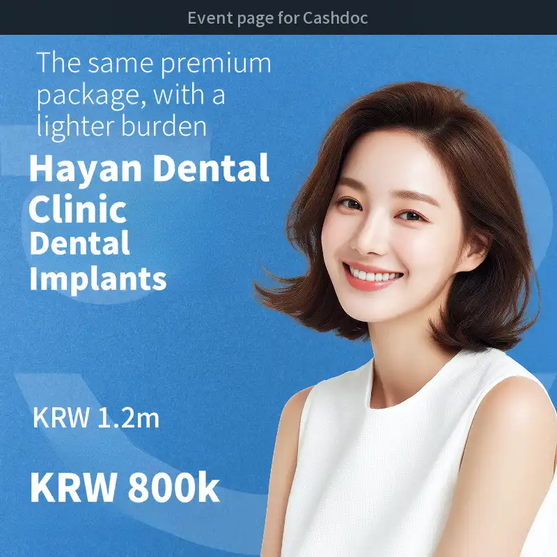 [Osstem, Point] Jeonju Hayan Dental Clinic Premium Dental Implants