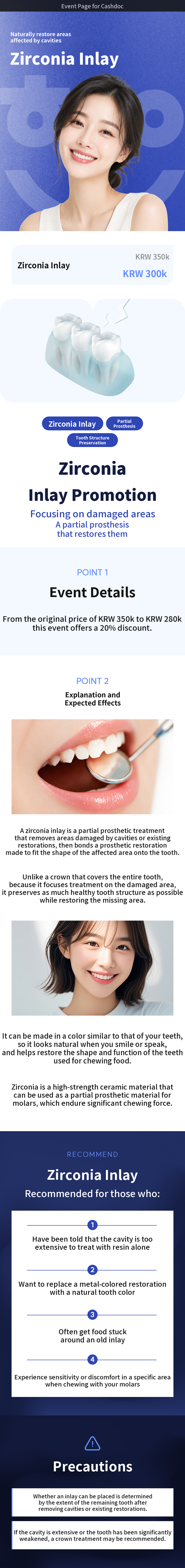 [For Molar Cavity Treatment] Jeonju Hayan Dental Clinic Zirconia Inlay