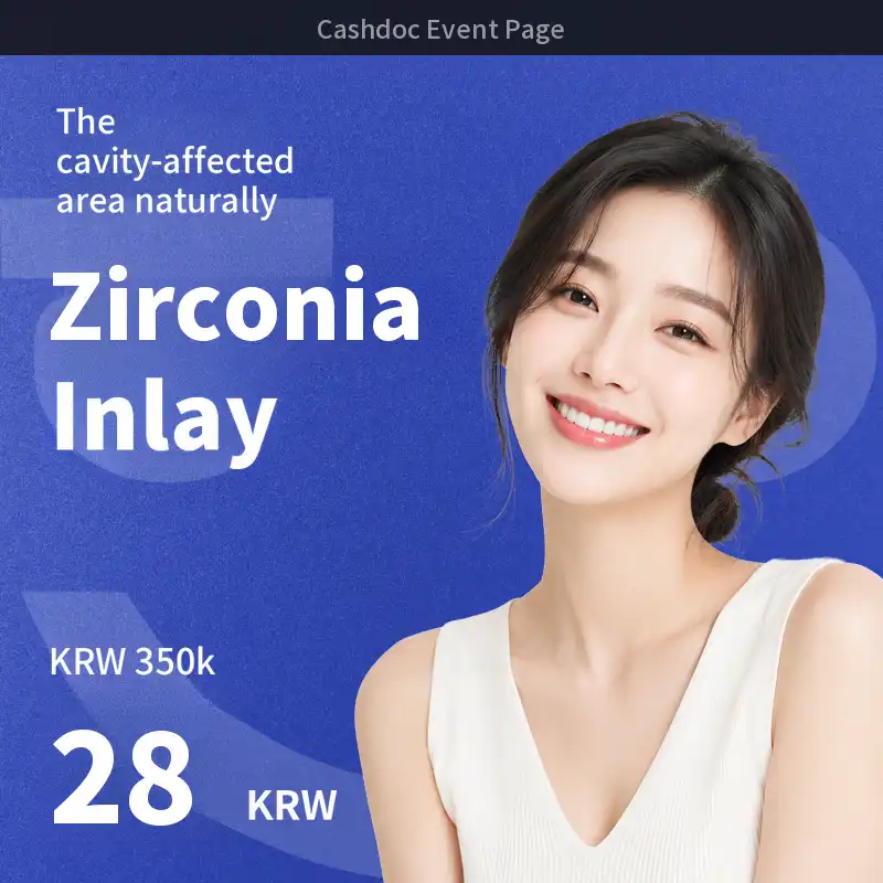 [For Molar Cavity Treatment] Jeonju Hayan Dental Clinic Zirconia Inlay