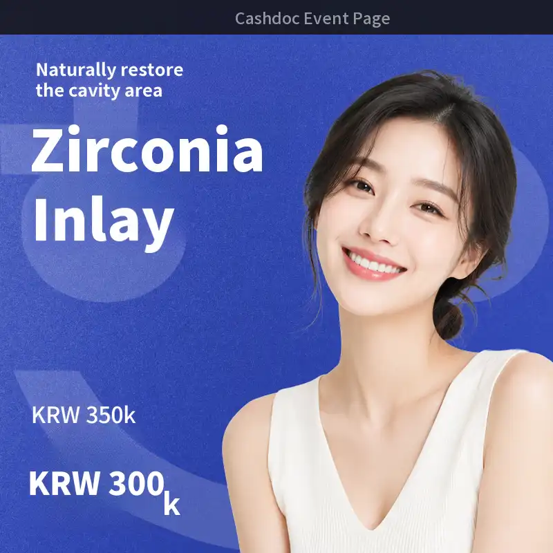 [For Molar Cavity Treatment] Jeonju Hayan Dental Clinic Zirconia Inlay
