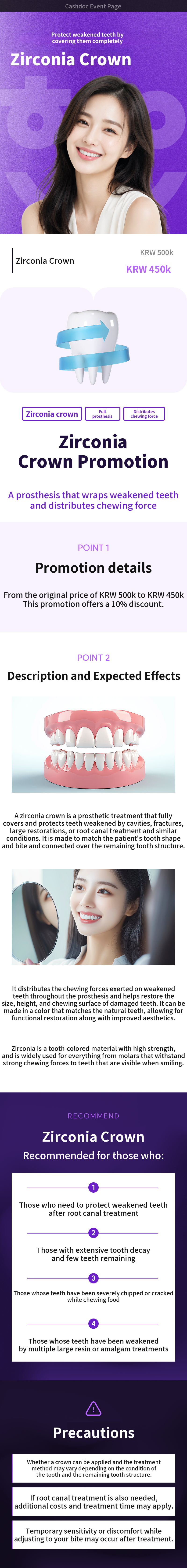 [For Root Canal Treatment] Jeonju Hayan Dental Clinic Zirconia Dental Crown