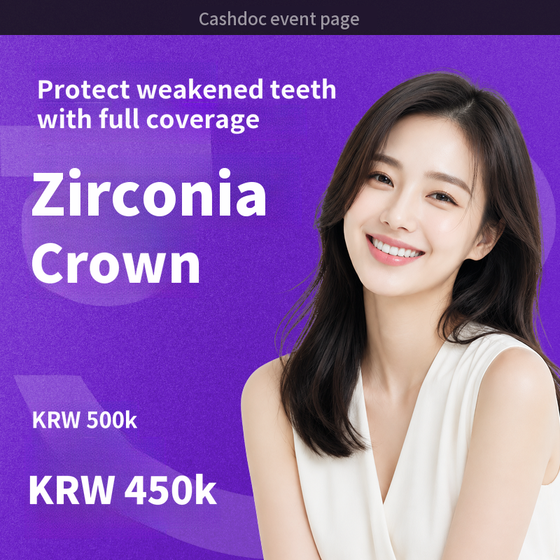 [For Root Canal Treatment] Jeonju Hayan Dental Clinic Zirconia Dental Crown