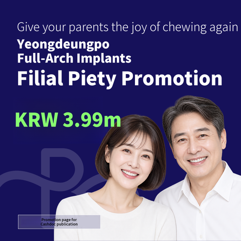 Full-Mouth Dental Implants: From Consultation with the Chief Dentist to Aftercare