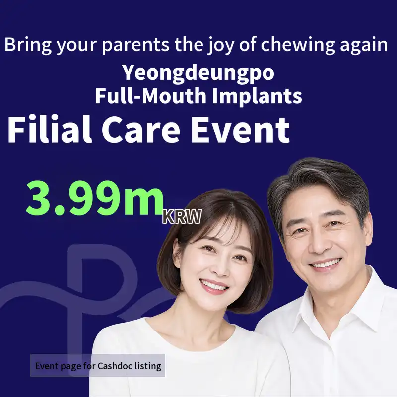 Full-Mouth Dental Implants: From Consultation with the Chief Dentist to Aftercare
