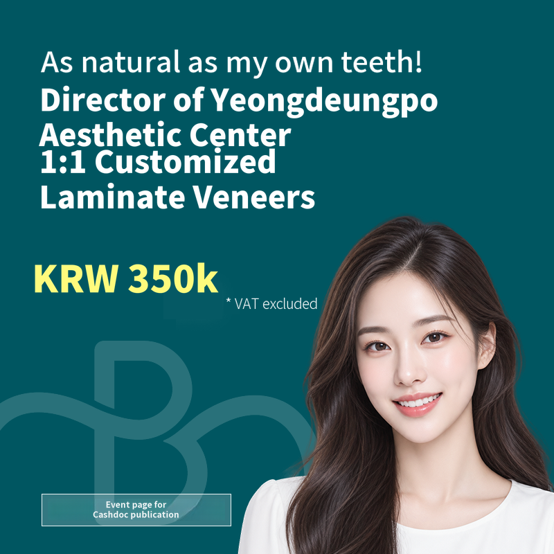 1:1 Customized Dental Veneers by the Director of the Aesthetic Center