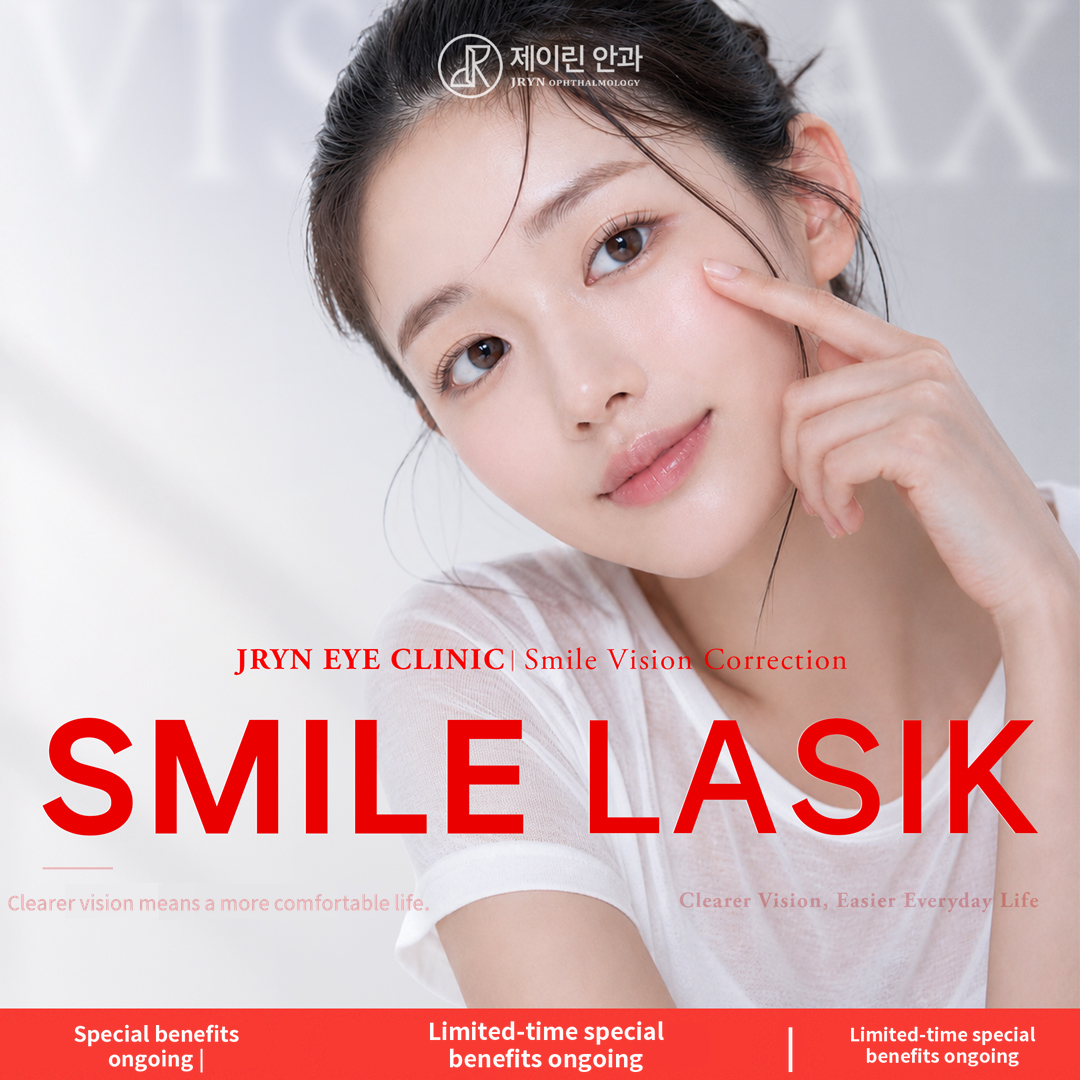 Busan SMILE LASIK Event 