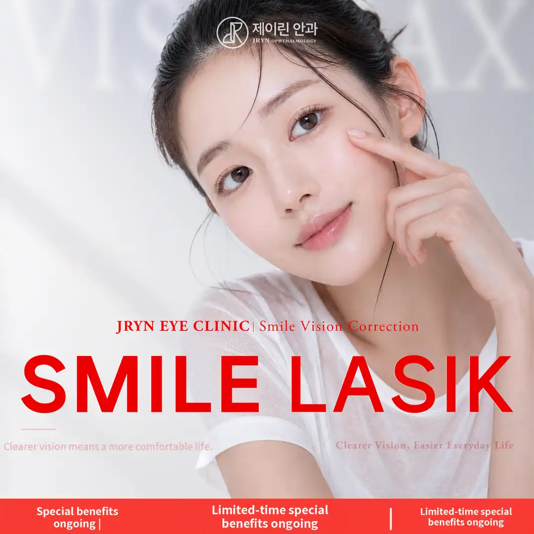 Busan SMILE LASIK Event 