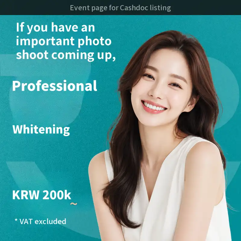 [Before an important photo shoot] Professional teeth whitening from 200,000 won