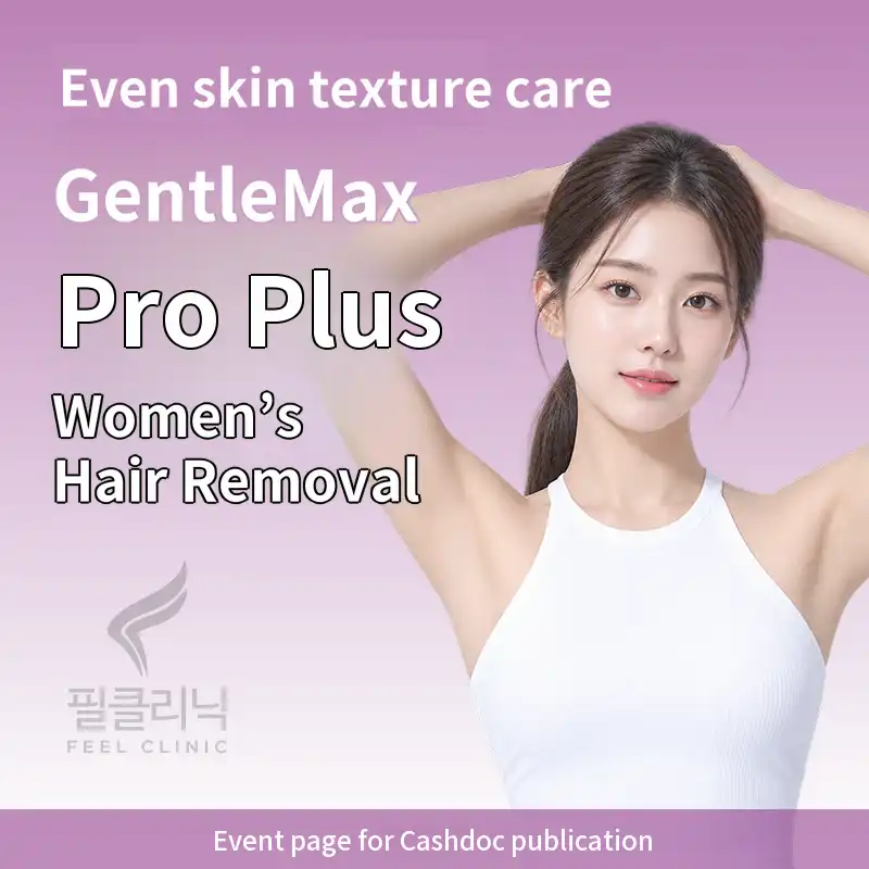 GentleMax Pro Plus Women's Hair Removal