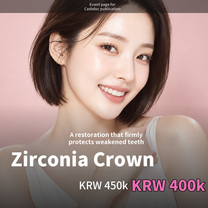 Zirconia Crown Treatment