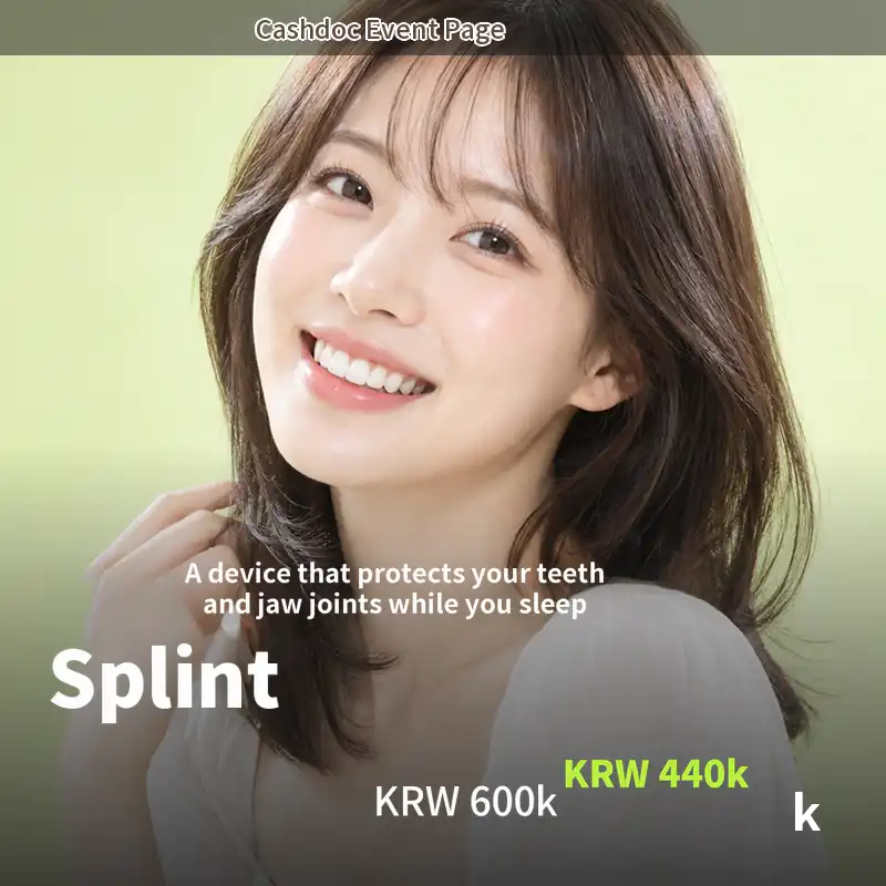Splint Treatment