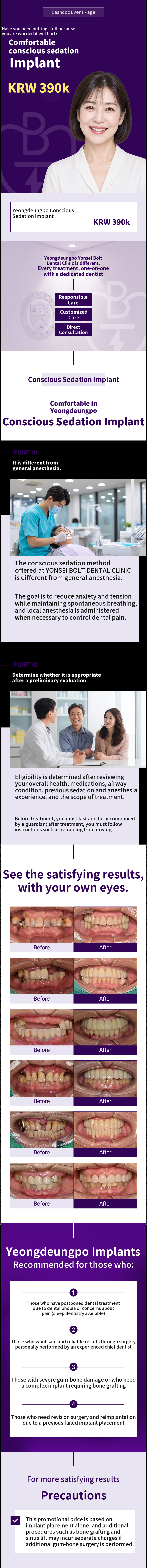 Say Goodbye to Dental Phobia: Dental Implants with Conscious Sedation