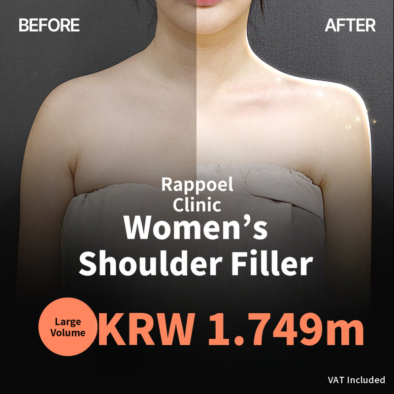 Large-Volume Shoulder & Collarbone Dermal Fillers for Women at Lafoel Clinic