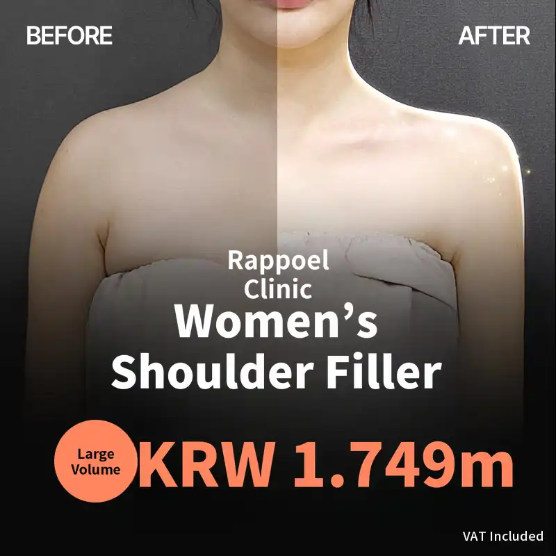 Large-Volume Shoulder & Collarbone Dermal Fillers for Women at Lafoel Clinic