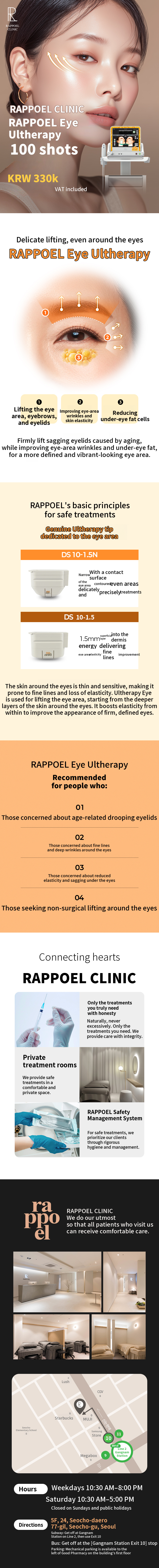 Eye Ultherapy 100 Shots Special Price Event