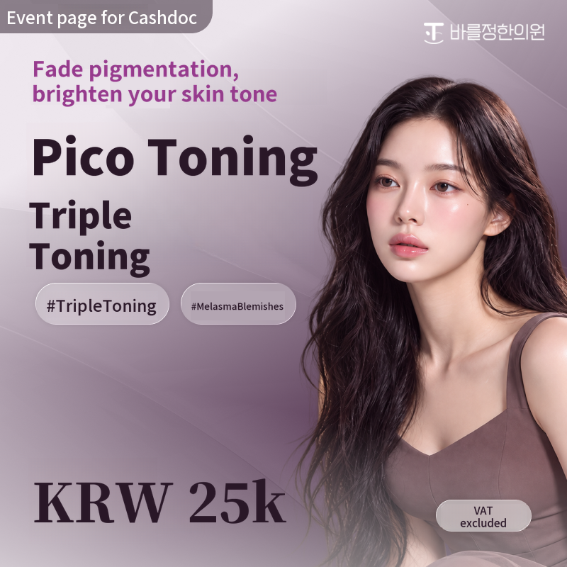 Pico Toning Triple Toning Dual Toning 