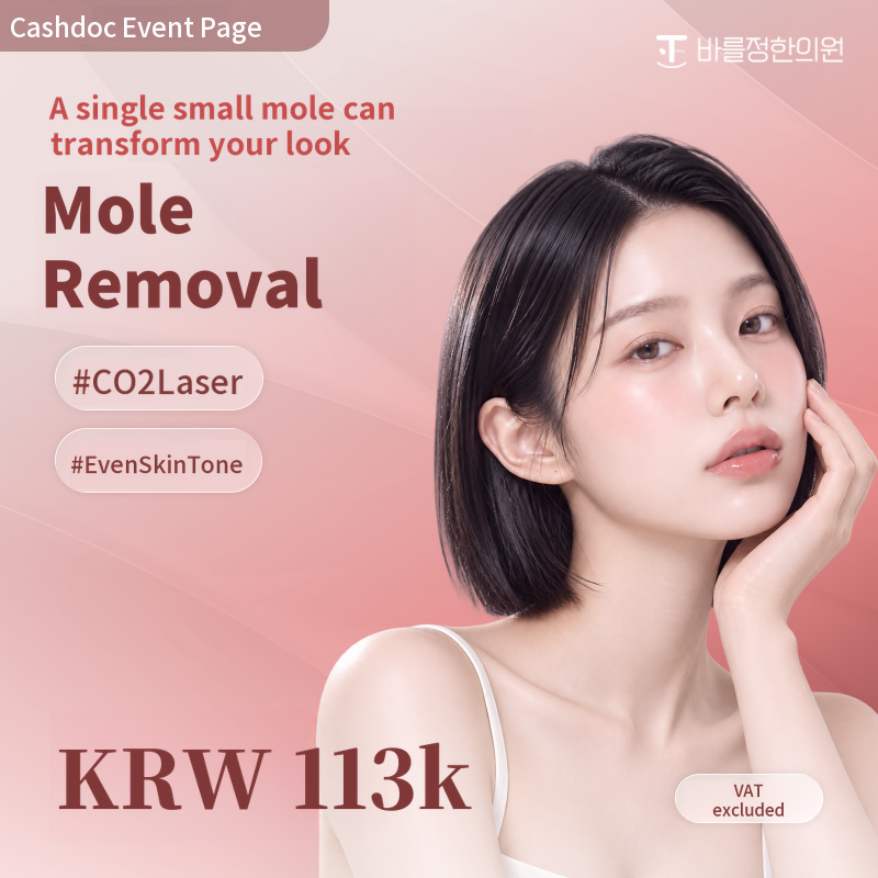 Mole Removal with CO2 and Er:YAG Lasers for Skin Tone Refinement