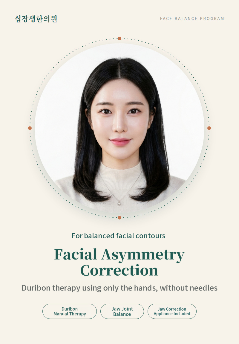 Non-surgical, painless facial asymmetry correction without acupuncture or injections