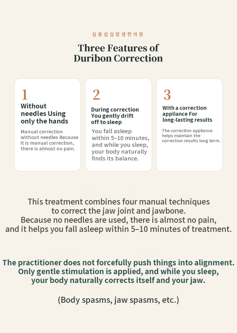 Non-surgical, painless facial asymmetry correction without acupuncture or injections