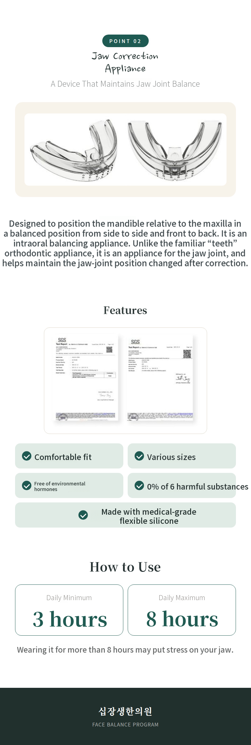 Non-surgical, painless facial asymmetry correction without acupuncture or injections