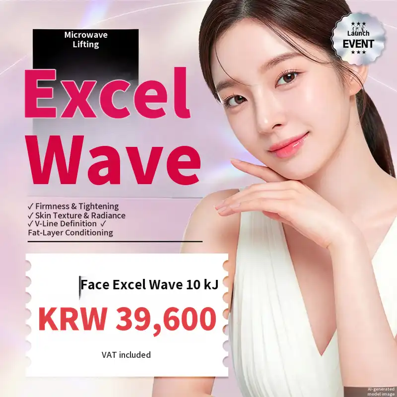 Bundang Excel Wave - Facial & Body Skin Tightening