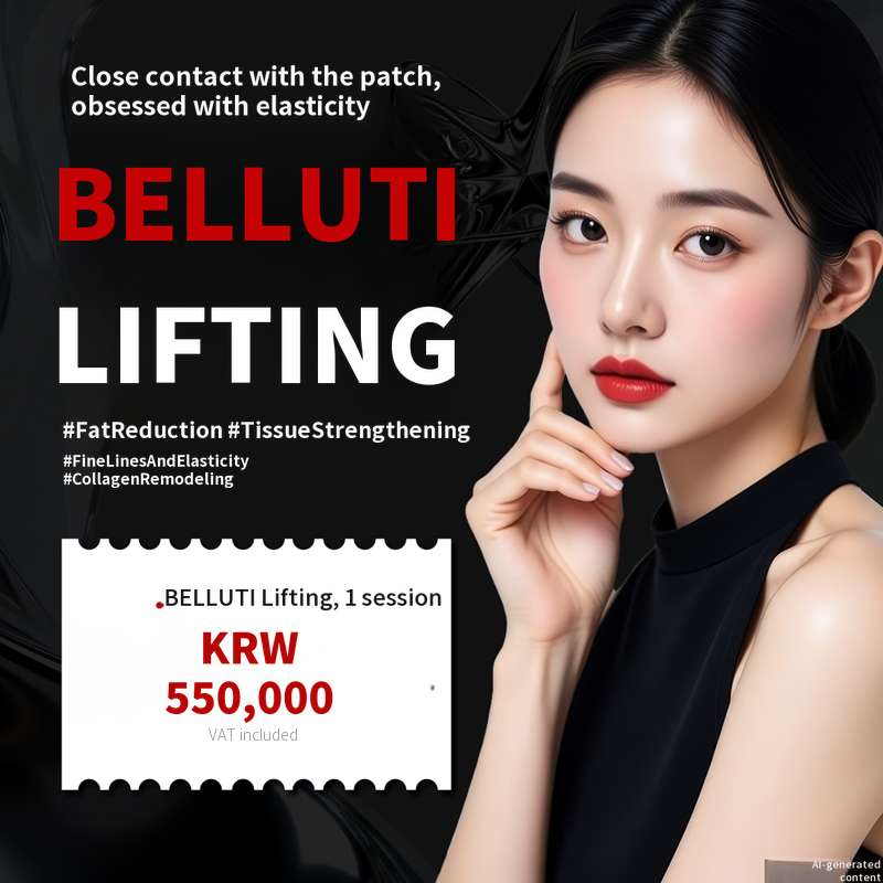 Bundang Veluti Lifting—Target Fat and Skin Elasticity in One Treatment