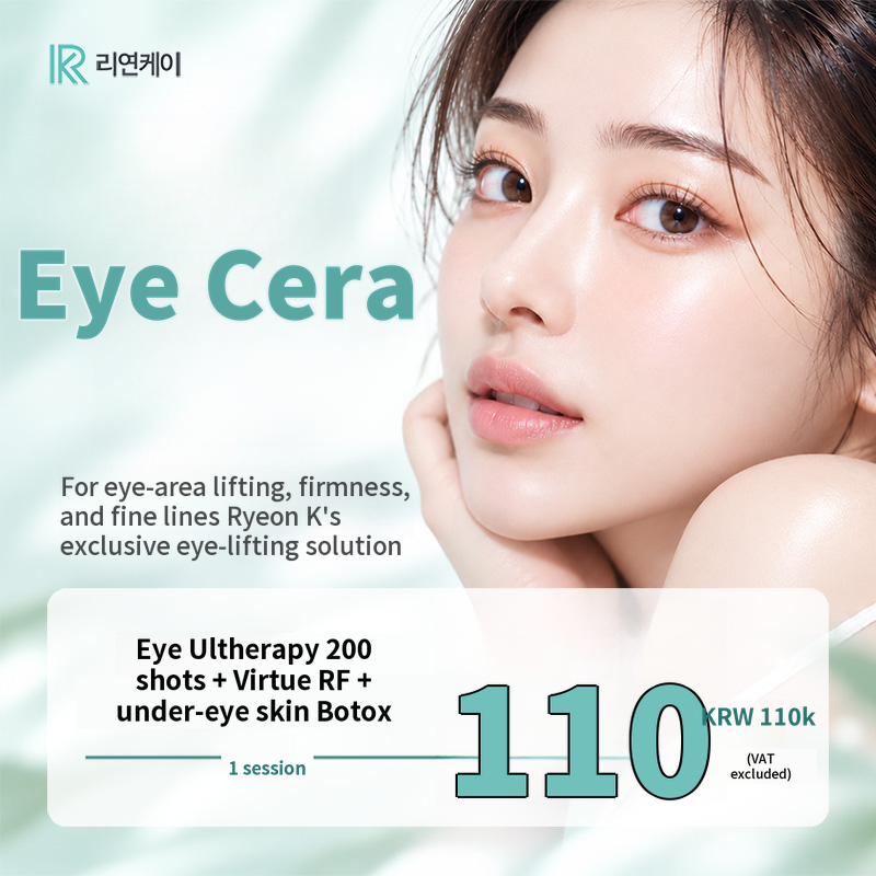 Lifting, Firmness, and Fine Lines—All at Once! Aissera