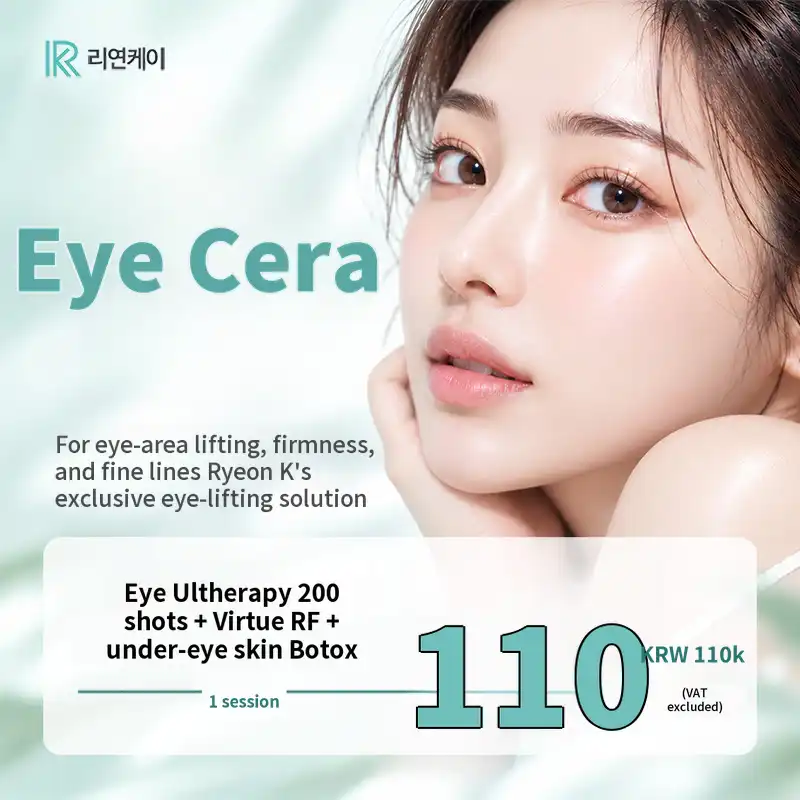 Lifting, Firmness, and Fine Lines—All at Once! Aissera