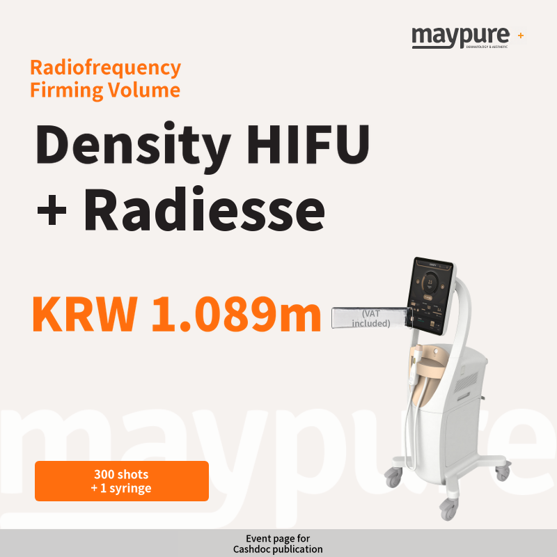 [Suwon Cheoncheon] DENSITY HI 300 Shots + Radiesse