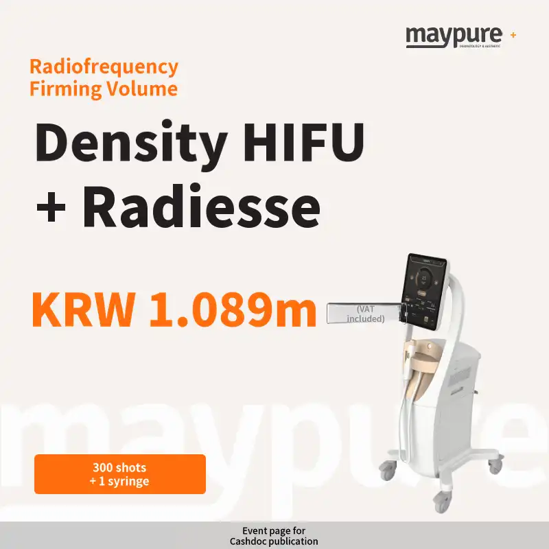 [Suwon Cheoncheon] DENSITY HI 300 Shots + Radiesse