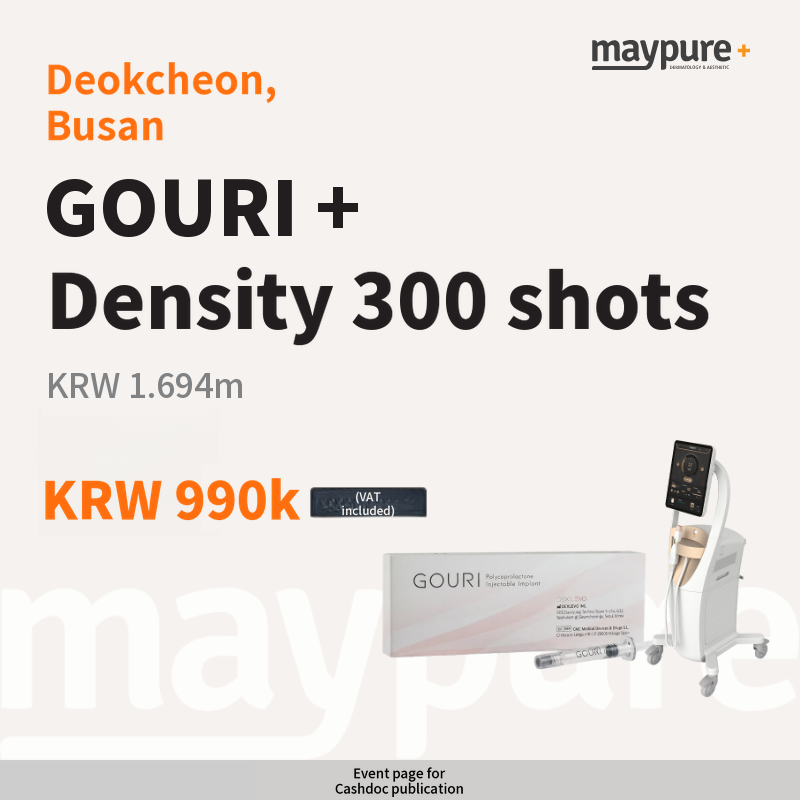 [Busan Deokcheon] Go Woori + DENSITY 300 shots