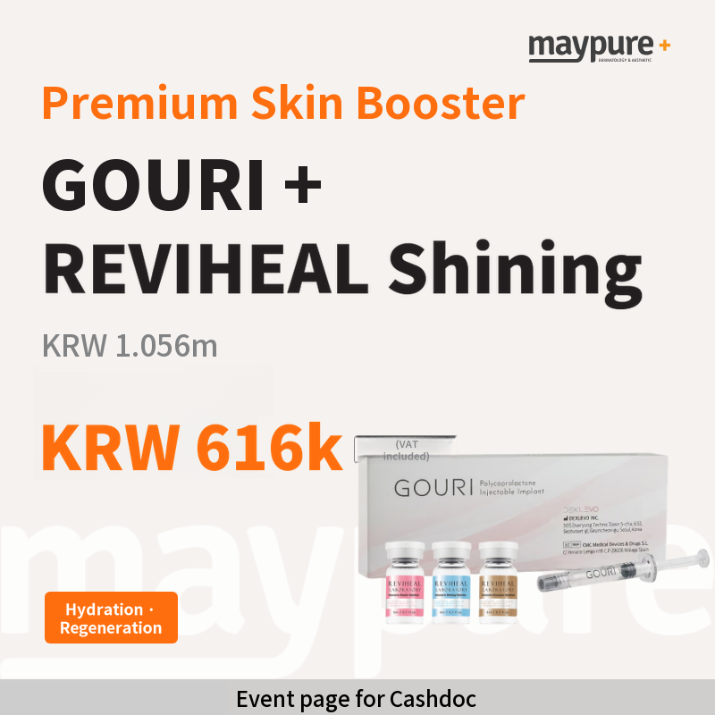 [Busan Deokcheon] Gowoori + Livihill Shining